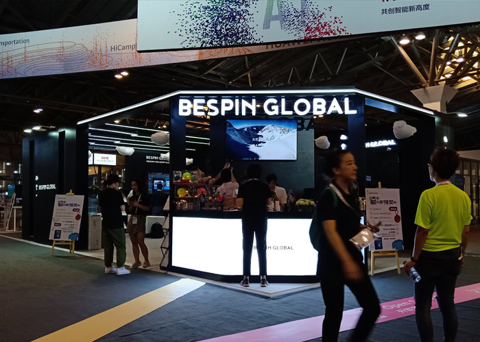 展览糖心官网在线观看流程