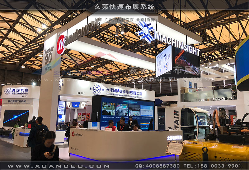 大器物联糖心官网在线观看照片