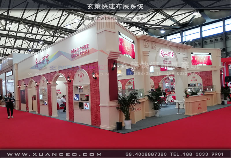 广州酒家糖心官网在线观看效果