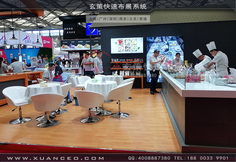 隆耀实业展台产品体验区 隆耀实业展台产品体验区