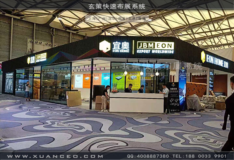 宜奥糖心官网在线观看效果