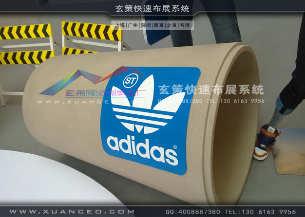 adidas新品推广会活动制作