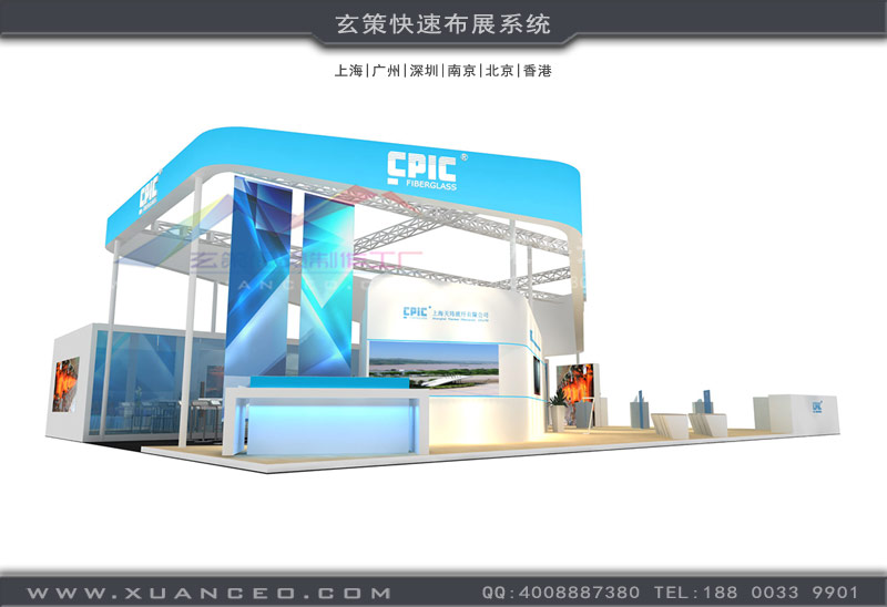 国际材料展-复合材料糖心官网在线观看(192㎡)