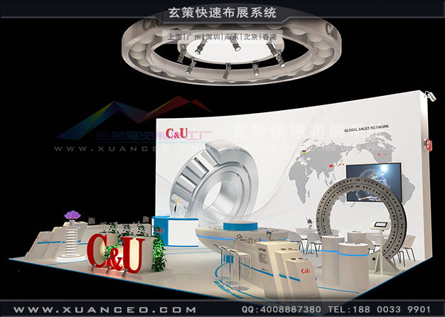 五金展-人本轴承糖心官网在线观看(80㎡)