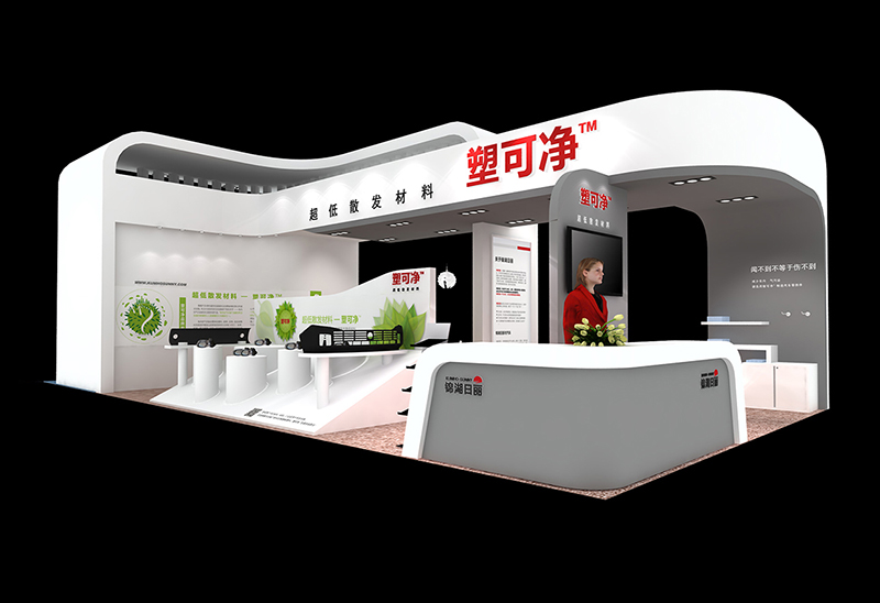 塑料展-锦湖日丽塑可净糖心官网在线观看(72㎡)